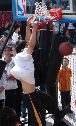 而持不同意 而持不同意