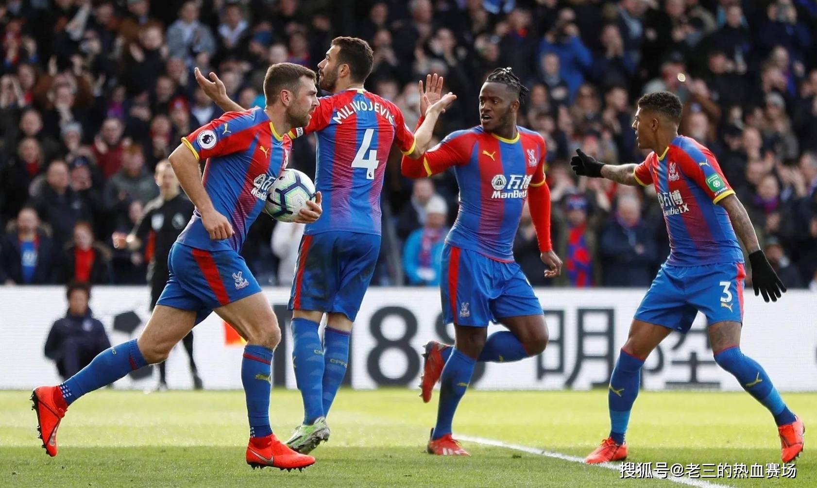 响与核心球 响与核心球